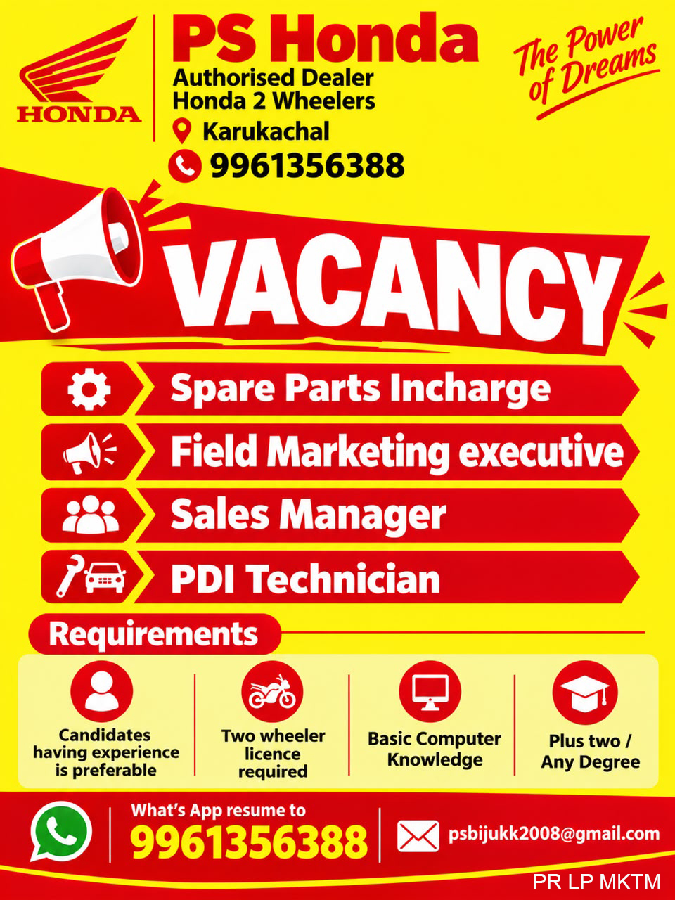 Advertisement