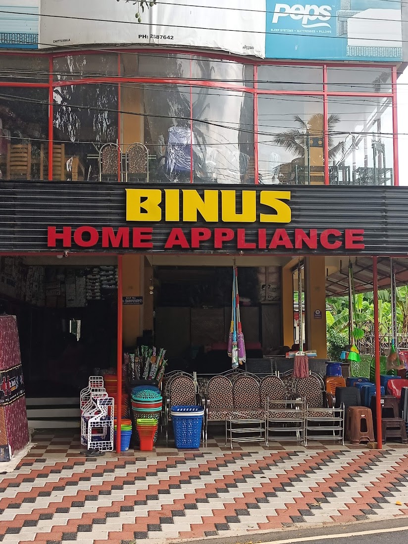 home-1