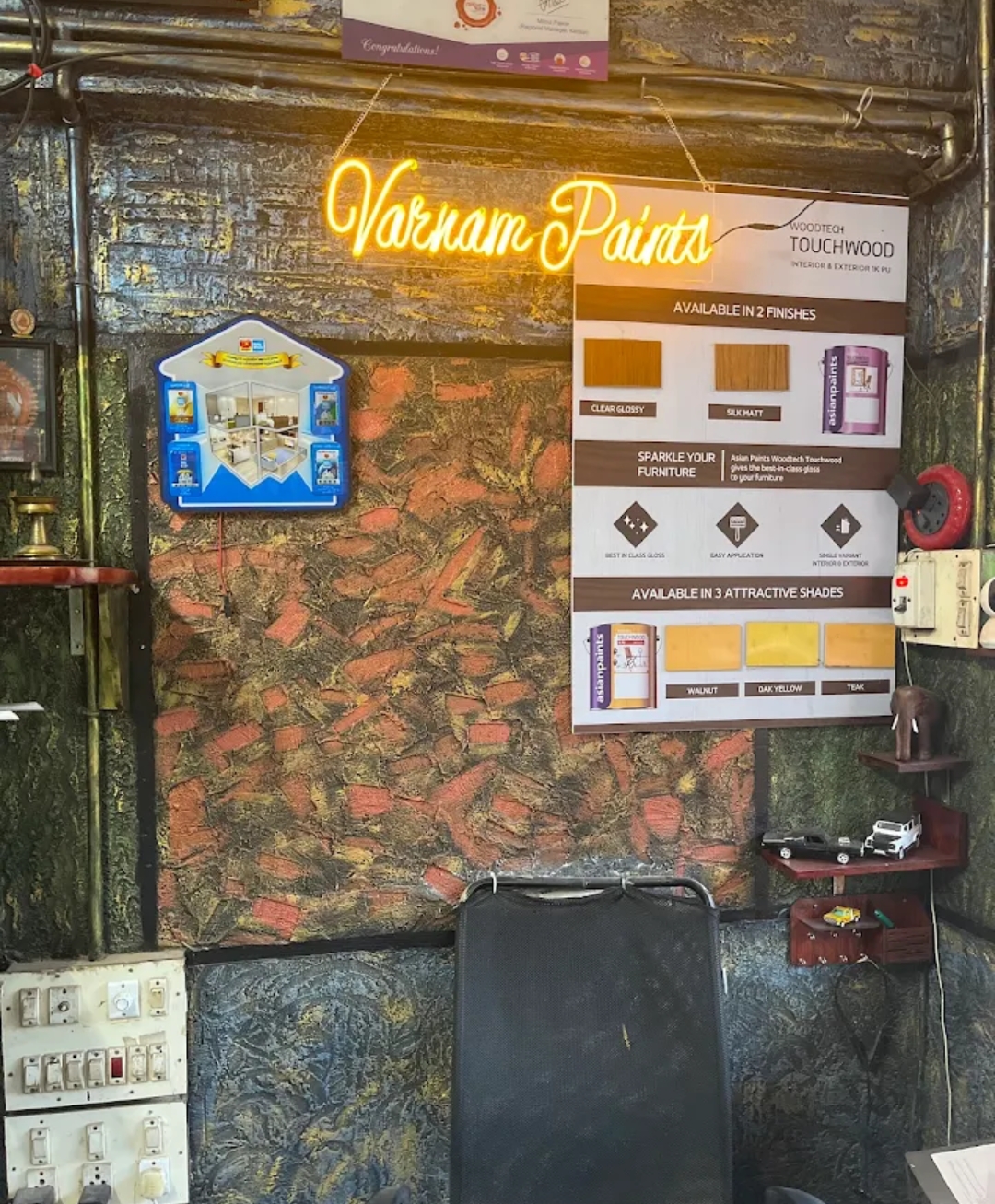 home-1