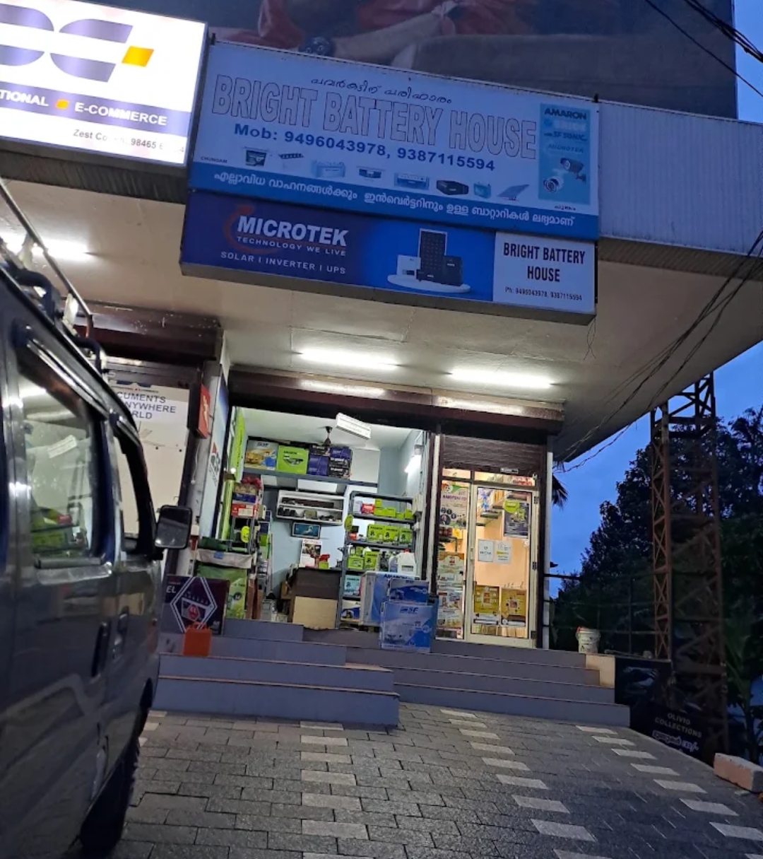home-1